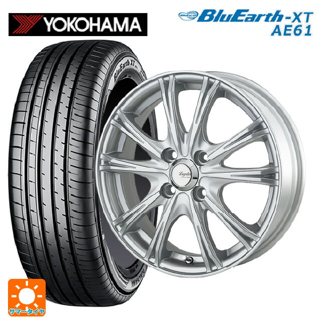 トヨタ ライズ(A200/A210)用 195/65R16 92H ヨコハマ ブルーアースXT AE61 ゴジゲン メタリックシルバー 新品サマータイヤホイール 4本セット