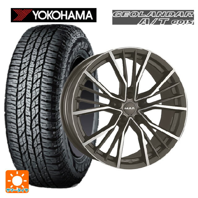 アウディ Q5(FYD系)用 235/65R17 108H XL ヨコハマ ジオランダー A/T G015 ブラックレター 正規品 阿部商会 マック ユニオン ガンメタリックミラー 新品サマータイヤホイール 4本セット