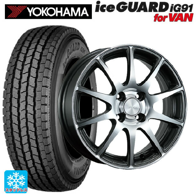 トヨタ サクシード(160系)用 175/80R14 99/98N ヨコハマ アイスガード IG91 for VAN ブリヂストン エコフォルム CRS23 GM/N 新品スタッドレスタイヤホイール 4本セット