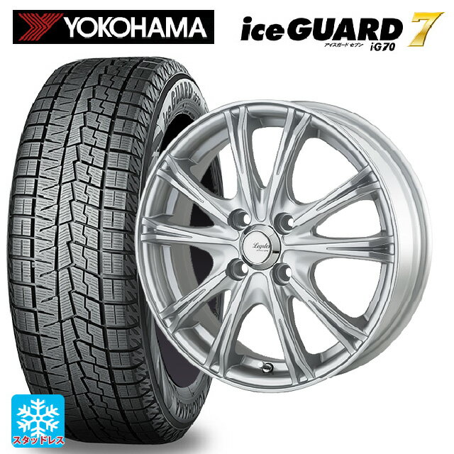 165/55R15 75Q ヨコハマ アイスガード7(IG70) ゴジゲン メタリックシルバー 15-4.5J 国産車用 スタッドレスタイヤホイール4本セット