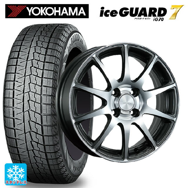 165/55R14 72Q ヨコハマ アイスガード7(IG70) ブリヂストン エコフォルム CRS23 GM/N 14-4.5J 国産車用 スタッドレスタイヤホイール4本セット