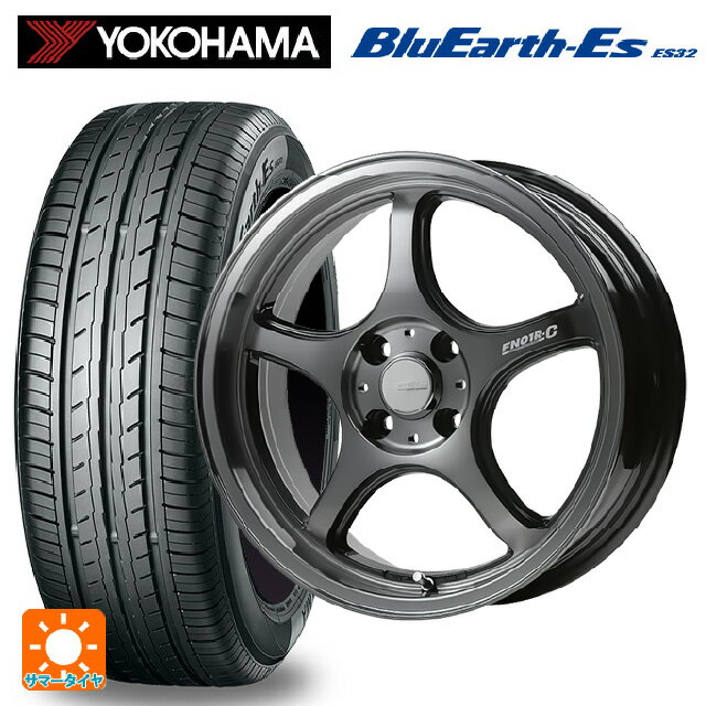 【6/15〜16限定 全品P5倍＆クーポン】165/50R16 75V ヨコハマ ブルーアースEs ES32 # ゴジゲン ダーククリア 16-5.5J 国産車用 サマータイヤホイール4本セット