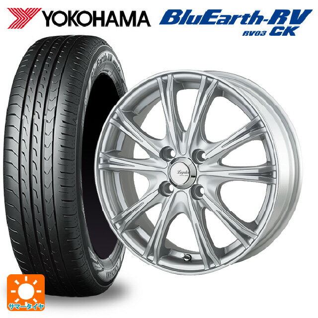【6/15〜16限定 全品P5倍＆クーポン】165/65R14 79S ヨコハマ ブルーアース RV03CK # ゴジゲン メタリックシルバー 14-5.5J 国産車用 サマータイヤホイール4本セット