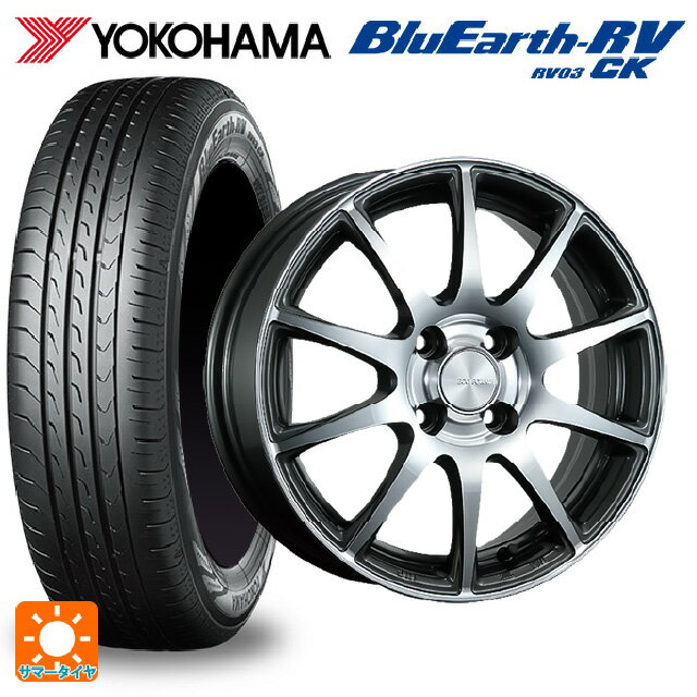 【6/15〜16限定 全品P5倍＆クーポン】165/55R15 75V ヨコハマ ブルーアース RV03CK # ブリヂストン エコフォルム CRS23 GM/N 15-4.5J 国産車用 サマータイヤホイール4本セット