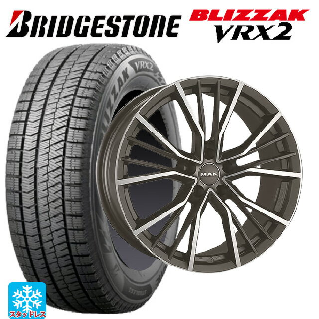 アウディ SQ5(FYC系)用 235/55R19 101Q ブリヂストン ブリザック VRX2 正規品 阿部商会 マック ユニオ..