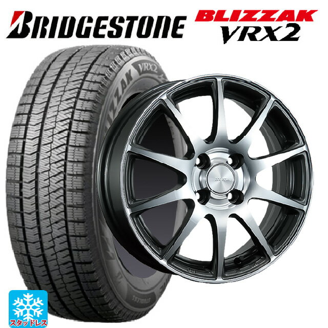 2024年製 165/65R14 79Q ブリヂストン ブリザック VRX2 正規品 ブリヂストン エコフォルム CRS23 GM/N 14-5.5J 国産車用 スタッドレスタイヤホイール4本セット