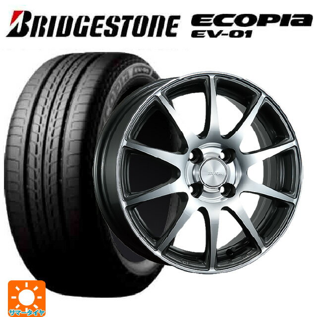 【6/22 20時〜 全品P5倍＆クーポン】175/55R15 77V ブリヂストン エコピア EV-01 正規品 ブリヂストン エコフォルム CRS23 GM/N 15-5.5J 国産車用 サマータイヤホイール4本セット