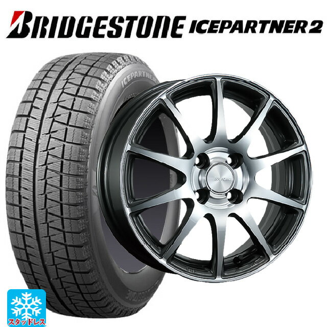 【6/15〜16限定 全品P5倍＆クーポン】185/70R14 88Q ブリヂストン アイスパートナー2 正規品 ブリヂストン エコフォルム CRS23 GM/N 14-5.5J 国産車用 スタッドレスタイヤホイール4本セット