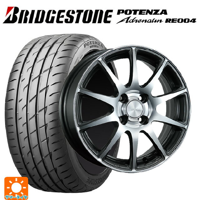 【6/11 1:59迄 全品ポイント5倍】165/55R15 75V ブリヂストン ポテンザ アドレナリン RE004 正規品 ブリヂストン エコフォルム CRS23 GM/N 15-4.5J 国産車用 サマータイヤホイール4本セット