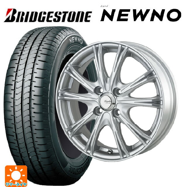 【6/11 1:59迄 全品ポイント5倍】185/65R15 88S ブリヂストン ニューノ 正規品 # ゴジゲン メタリックシルバー 15-5.5J 国産車用 サマータイヤホイール4本セット