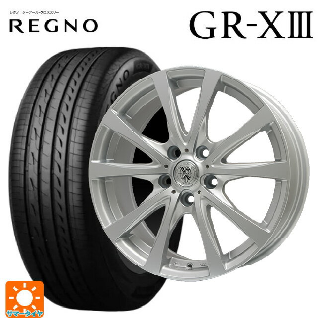 205/60R16 96V XL ブリヂストン レグノ GR-X3 正規品 # ビックウェイ TRGバーン S 16-6.5J 国産車用 サマータイヤホイール4本セット