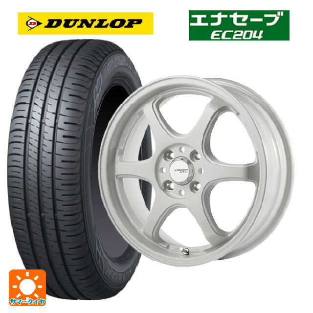 195/55R15 85V ダンロップ エナセーブEC204 ゴジゲン ホワイト 15-5.5J 国産車用 サマータイヤホイール4本セット