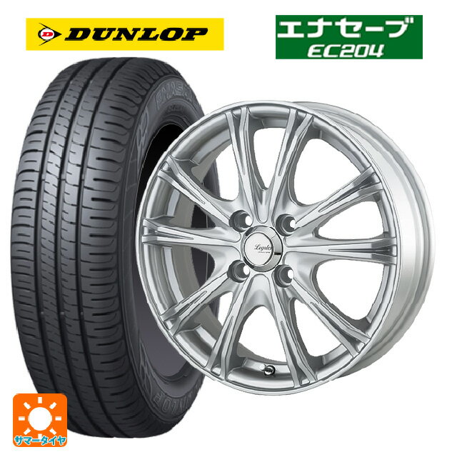 【6/15〜16限定 全品P5倍＆クーポン】185/70R14 88S ダンロップ エナセーブEC204 ゴジゲン メタリックシルバー 14-5.5J 国産車用 サマータイヤホイール4本セット