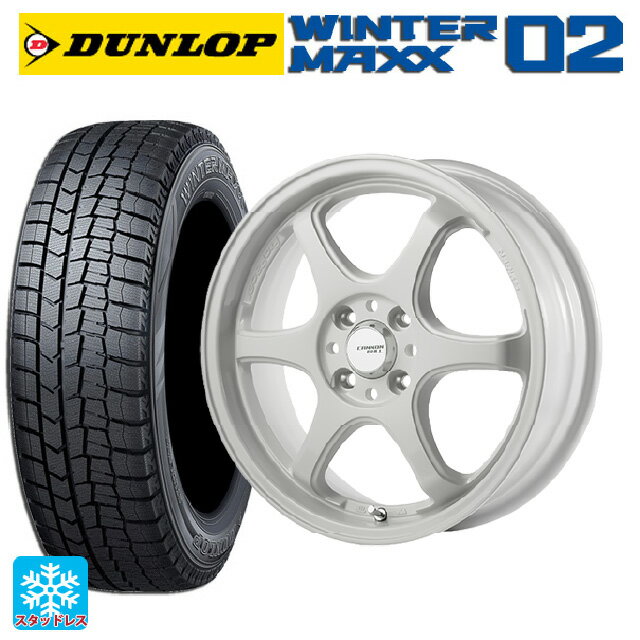 165/55R15 75Q ダンロップ ウィンターマックス 02(WM02) ゴジゲン ホワイト 15-5J 国産車用 スタッドレスタイヤホイール4本セット