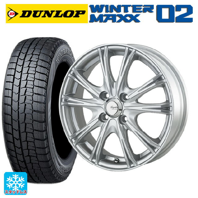175/65R14 82Q ダンロップ ウィンターマックス 02(WM02) ゴジゲン メタリックシルバー 14-5.5J 国産車用 スタッドレスタイヤホイール4本セット