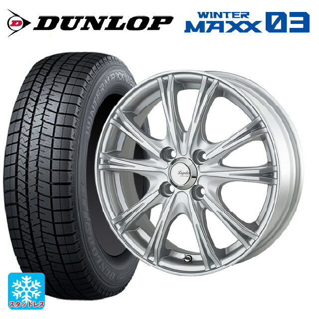 【6/11 1:59迄 全品ポイント5倍】165/70R14 81Q ダンロップ ウィンターマックス 03(WM03) ゴジゲン メタリックシルバー 14-5.5J 国産車用 スタッドレスタイヤホイール4本セット