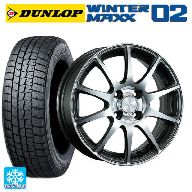 【6/15〜16限定 全品P5倍＆クーポン】185/70R14 88Q ダンロップ ウィンターマックス 02(WM02) ブリヂストン エコフォルム CRS23 GM/N 14-5.5J 国産車用 スタッドレスタイヤホイール4本セット