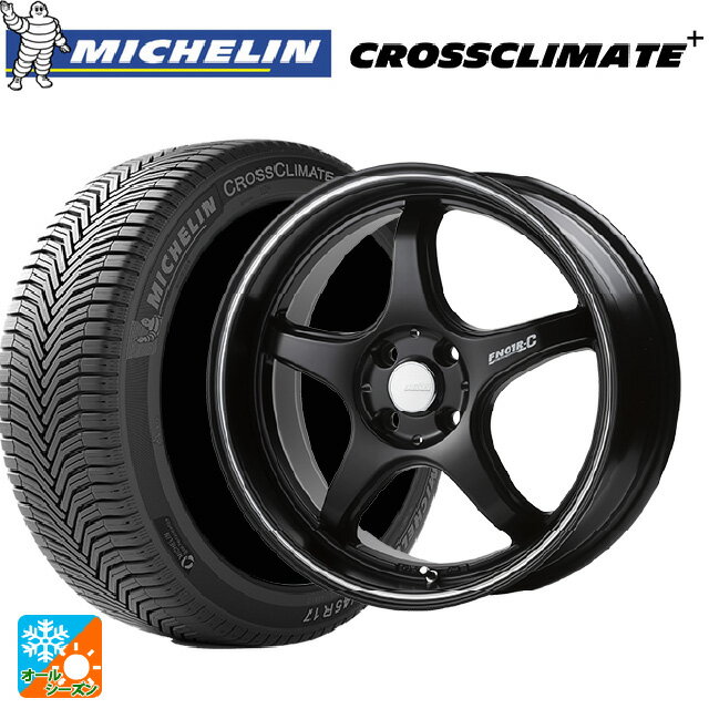 スズキ ハスラー(MR52/92S)用 165/70R14 85