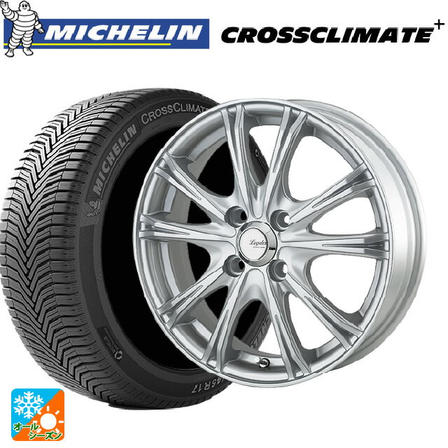 【6/22 20時〜 全品P5倍＆クーポン】165/70R14 85T XL ミシュラン 正規品 クロスクライメイトプラス ゴジゲン メタリックシルバー 14-5.5J 国産車用 オールシーズンタイヤホイール4本セット