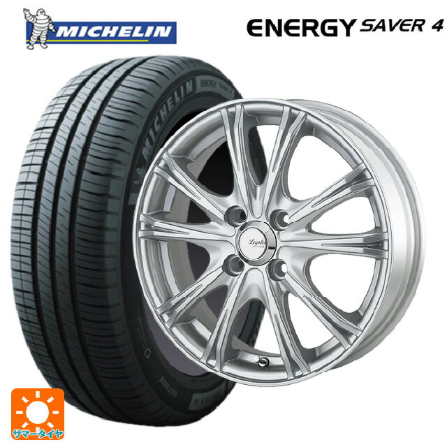 155/65R13 73S XL ミシュラン 正規品 エナジーセイバー4 ゴジゲン メタリックシルバー 13-4J 国産車用 サマータイヤホイール4本セット