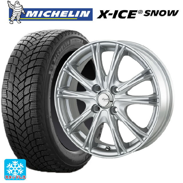 155/65R13 73T ミシュラン エックスアイス スノー 正規品 ゴジゲン メタリックシルバー 13-4J 国産車用 スタッドレスタイヤホイール4本セット