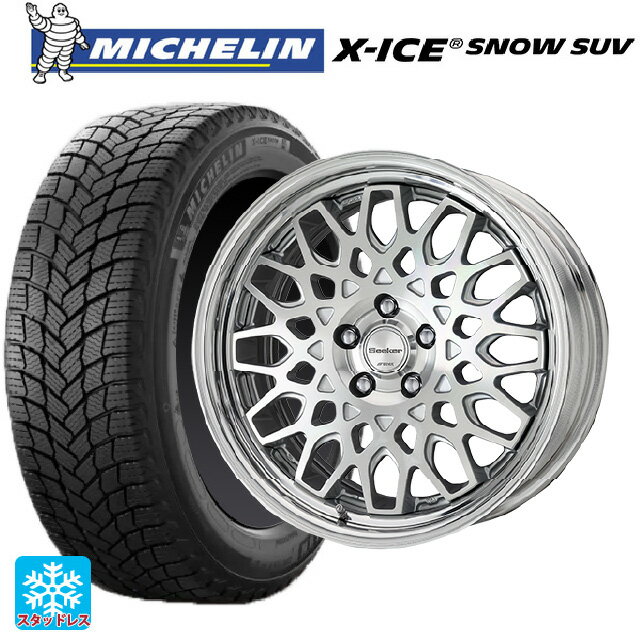 【4/27 23:59迄 最大3万円OFFクーポン】2024年製 235/55R18 104T XL ミシュラン 正規品 エックスアイス スノー SUV ワーク シーカー シーエックス # MSP 18-8J 国産車用 スタッドレスタイヤホイール4本セット