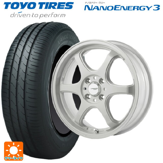 【6/15〜16限定 全品P5倍＆クーポン】165/50R16 75V トーヨー ナノエナジー3 ゴジゲン ホワイト 16-5.5J 国産車用 サマータイヤホイール4本セット