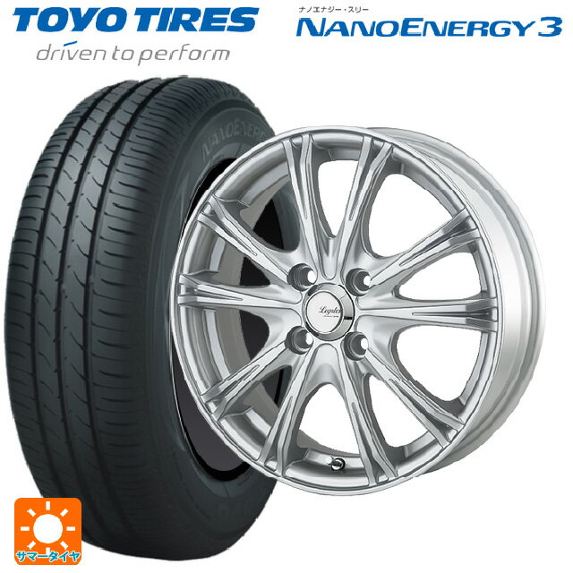 155/65R13 73S トーヨー ナノエナジー3 ゴジゲン メタリックシルバー 13-4J 国産車用 サマータイヤホイール4本セット