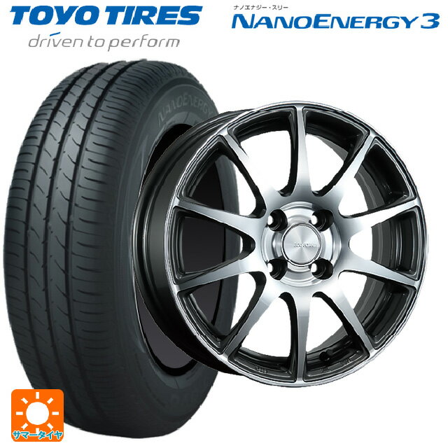 【6/15〜16限定 全品P5倍＆クーポン】165/55R15 75V トーヨー ナノエナジー3 ブリヂストン エコフォルム CRS23 GM/N 15-4.5J 国産車用 サマータイヤホイール4本セット