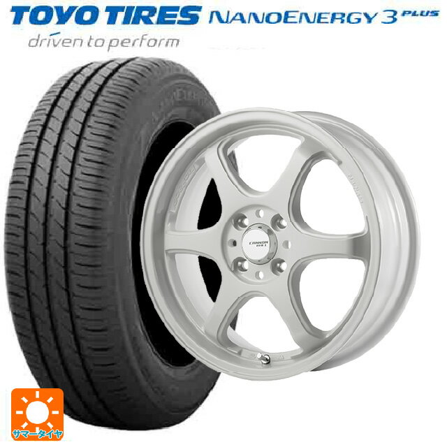【6/11 1:59迄 全品ポイント5倍】175/65R15 84S トーヨー ナノエナジー3プラス ゴジゲン ホワイト 15-5.5J 国産車用 サマータイヤホイール4本セット