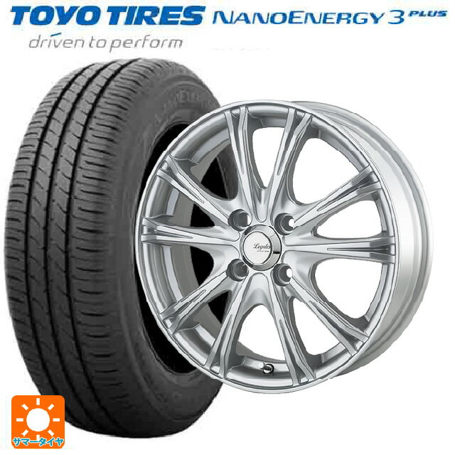 195/55R15 85V トーヨー ナノエナジー3プラス ゴジゲン メタリックシルバー 15-5.5J 国産車用 サマータイヤホイール4本セット