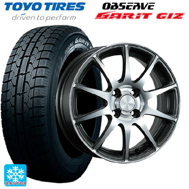 【6/22 20時〜 全品P5倍＆クーポン】185/55R16 83Q トーヨー オブザーブ ガリットギズ ブリヂストン エコフォルム CRS23 GM/N 16-6J 国産車用 スタッドレスタイヤホイール4本セット
