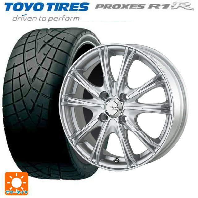 【6/11 1:59迄 全品ポイント5倍】165/50R15 73V トーヨー プロクセス R1R ゴジゲン メタリックシルバー 15-4.5J 国産車用 サマータイヤホイール4本セット