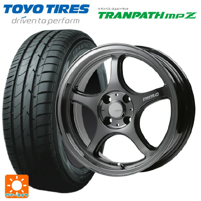 【6/22 20時〜 全品P5倍＆クーポン】165/70R14 81H トーヨー トランパス MPZ ゴジゲン ダーククリア 14-5J 国産車用 サマータイヤホイール4本セット