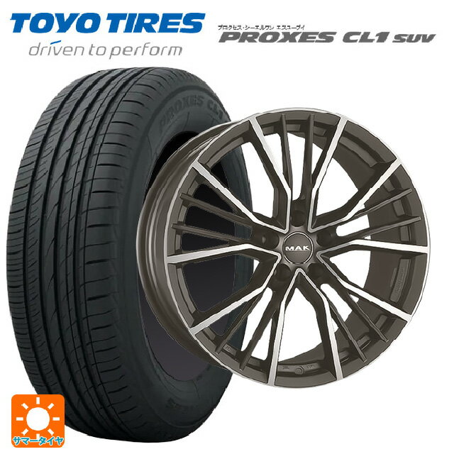 アウディ Q3(F3D)用 235/55R18 100V トーヨー プロクセス CL1 SUV 阿部商会 マック ユニオン ガンメタリックミラー 新品サマータイヤホイール 4本セット