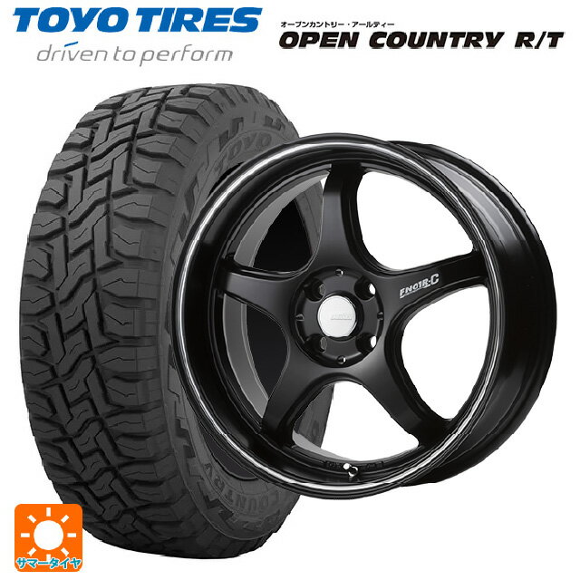 【6/11 1:59迄 全品ポイント5倍】145/80R12 80/78N トーヨー オープンカントリー RT ブラックレター # ゴジゲン マットブラック+マシニングライン 12-4J 国産車用 サマータイヤホイール4本セット