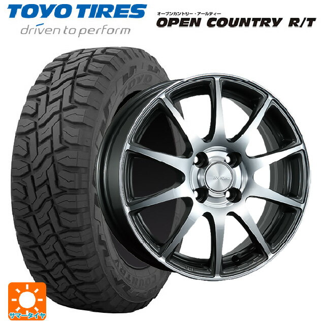 【6/22 20時〜 全品P5倍＆クーポン】155/65R14 75Q トーヨー オープンカントリー RT ブラックレター # ブリヂストン エコフォルム CRS23 GM/N 14-4.5J 国産車用 サマータイヤホイール4本セット