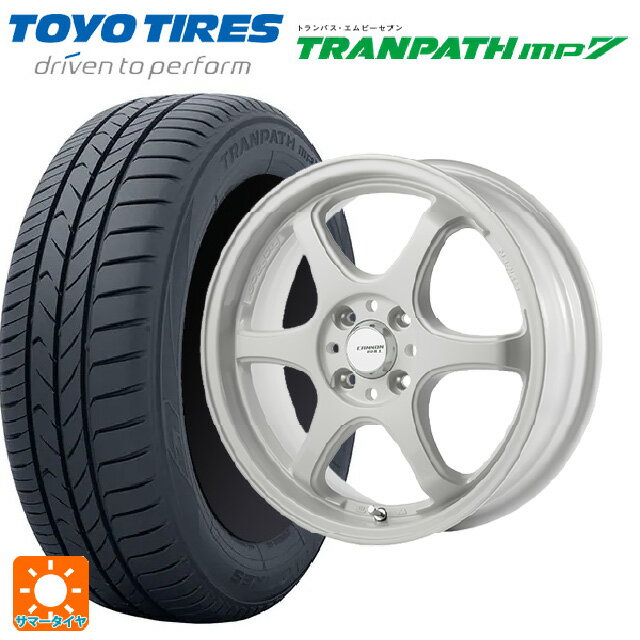 175/55R15 77V トーヨー トランパス MP7 ゴジゲン ホワイト 15-5.5J 国産車用 サマータイヤホイール4本セット