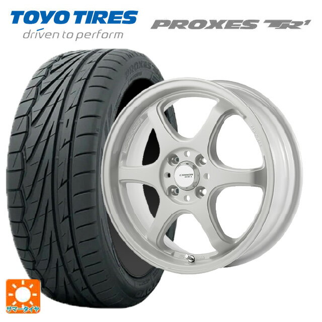 【6/11 1:59迄 全品ポイント5倍】195/55R15 85V トーヨー プロクセス TR1 ゴジゲン ホワイト 15-5.5J 国産車用 サマータイヤホイール4本セット