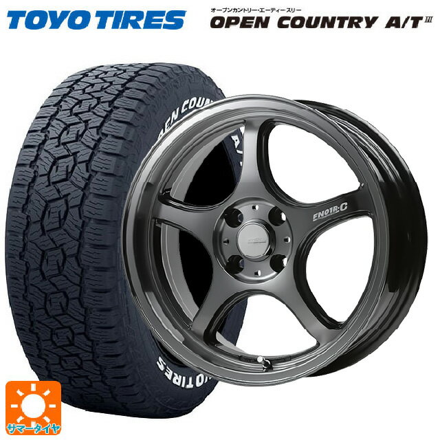 トヨタ プロボックス(160系)用 165/80R14 97/95N トーヨー オープンカントリー AT3 ホワイトレター ゴジゲン ダーククリア 新品サマータイヤホイール 4本セット
