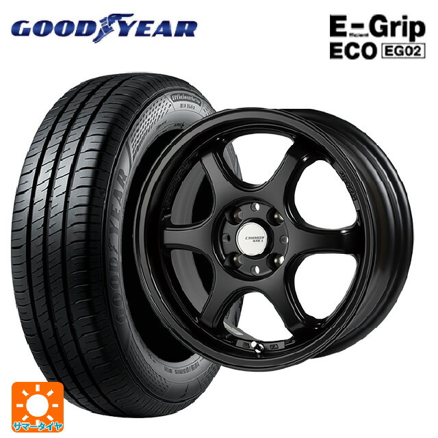 【6/15〜16限定 全品P5倍＆クーポン】165/55R15 75V グッドイヤー エフィシェントグリップ エコ EG02 ゴジゲン セミグロスブラック 15-5J 国産車用 サマータイヤホイール4本セット