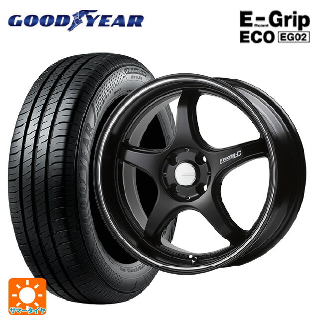【6/11 1:59迄 全品ポイント5倍】165/65R14 79S グッドイヤー エフィシェントグリップ エコ EG02 ゴジゲン マットブラック+マシニングライン 14-5J 国産車用 サマータイヤホイール4本セット