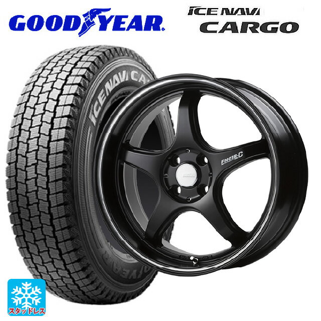 145/80R12 80/78N グッドイヤー アイスナビ カーゴ ゴジゲン マットブラック+マシニングライン 12-4J 国産車用 スタッドレスタイヤホイール4本セット