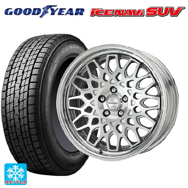 235/55R18 100Q グッドイヤー アイスナビ SUV # ワーク シーカー シーエックス # MSP 18-8J 国産車用 スタッドレスタイヤホイール4本セット