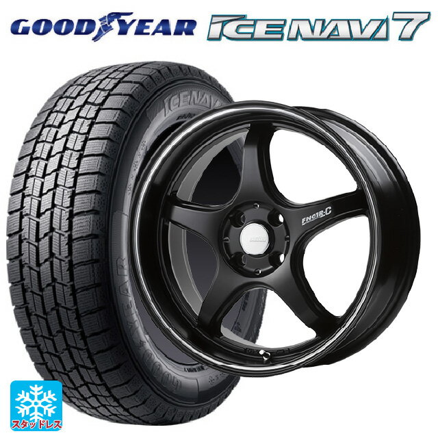 【6/15〜16限定 全品P5倍＆クーポン】185/70R14 88Q グッドイヤー アイスナビ7(数量限定) ゴジゲン マットブラック+マシニングライン 14-5J 国産車用 スタッドレスタイヤホイール4本セット