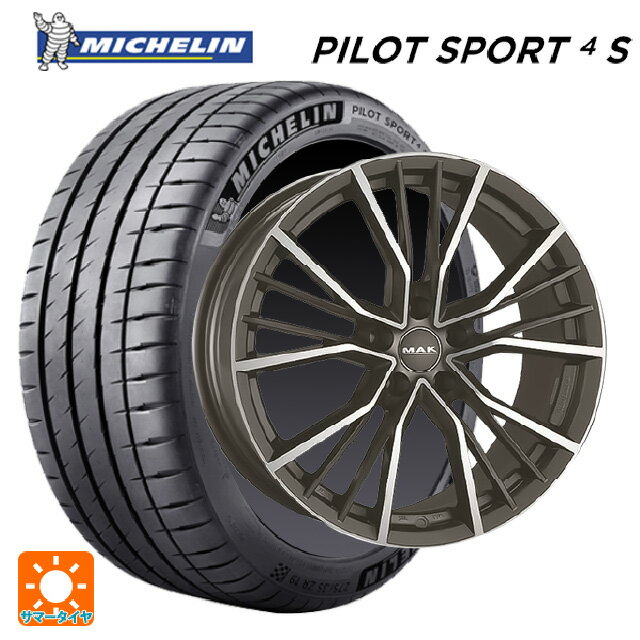 【6/22 20時〜 全品P5倍＆クーポン】アウディ Q3RS(8U系)用 255/45R18 103Y XL ミシュラン 正規品 パイロットスポーツ4S 阿部商会 マック ユニオン ガンメタリックミラー 新品サマータイヤホイール 4本セット