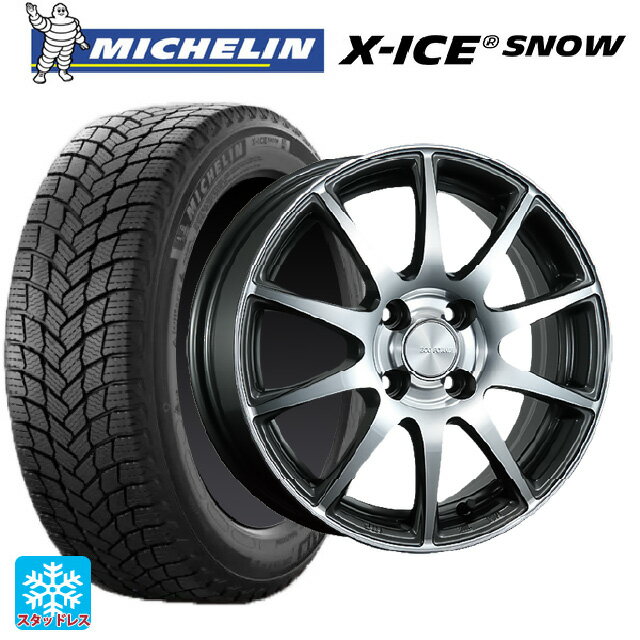 【6/22 20時〜 全品P5倍＆クーポン】175/65R14 86T ミシュラン エックスアイス スノー 正規品 ブリヂストン エコフォルム CRS23 GM/N 14-5.5J 国産車用 スタッドレスタイヤホイール4本セット