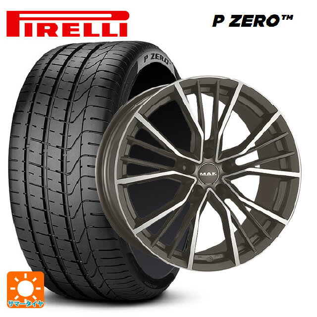 【6/22 20時〜 全品P5倍＆クーポン】アウディ Q3RS(8U系)用 235/50R18 101Y XL ピレリ P ZERO 阿部商会 マック ユニオン ガンメタリックミラー 新品サマータイヤホイール 4本セット