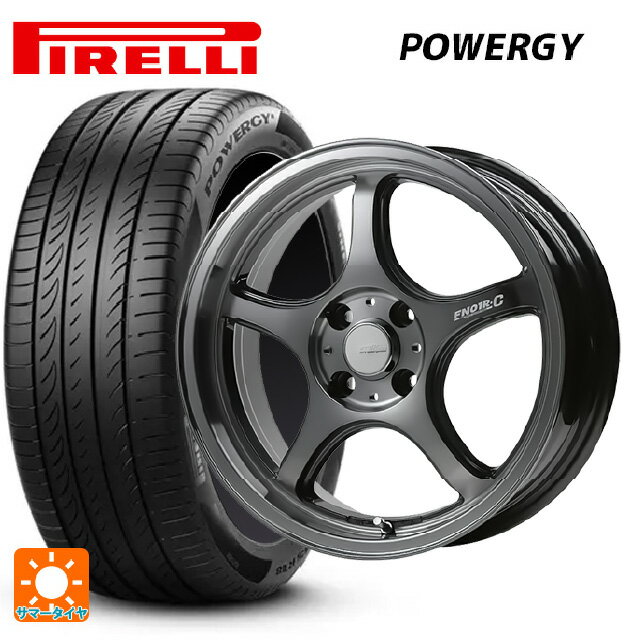 【6/22 20時〜 全品P5倍＆クーポン】195/55R15 85V ピレリ パワジー 正規品 ゴジゲン ダーククリア 15-5.5J 国産車用 サマータイヤホイール4本セット