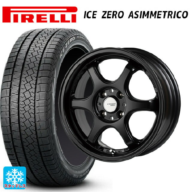 185/65R15 92T XL ピレリ アイスゼロ アシンメトリコ 正規品 ゴジゲン セミグロスブラック 15-5.5J 国産車用 スタッドレスタイヤホイール4本セット